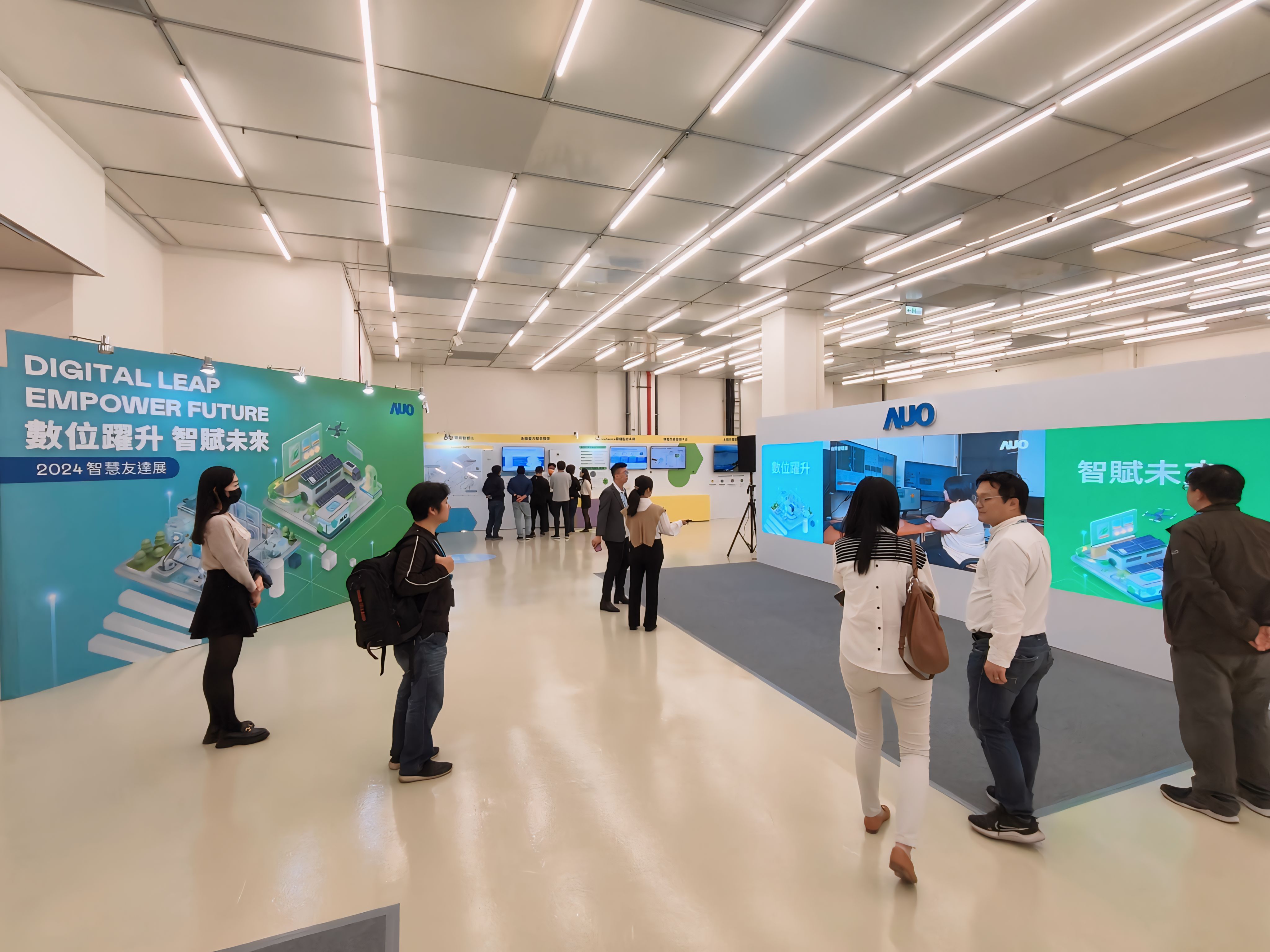 2024智能NG娱乐展邀集生态圈伙伴共同参展，从数字应用、净零减碳到能源发展，创造全方位永续商机，携手生态圈伙伴迈向永续未来