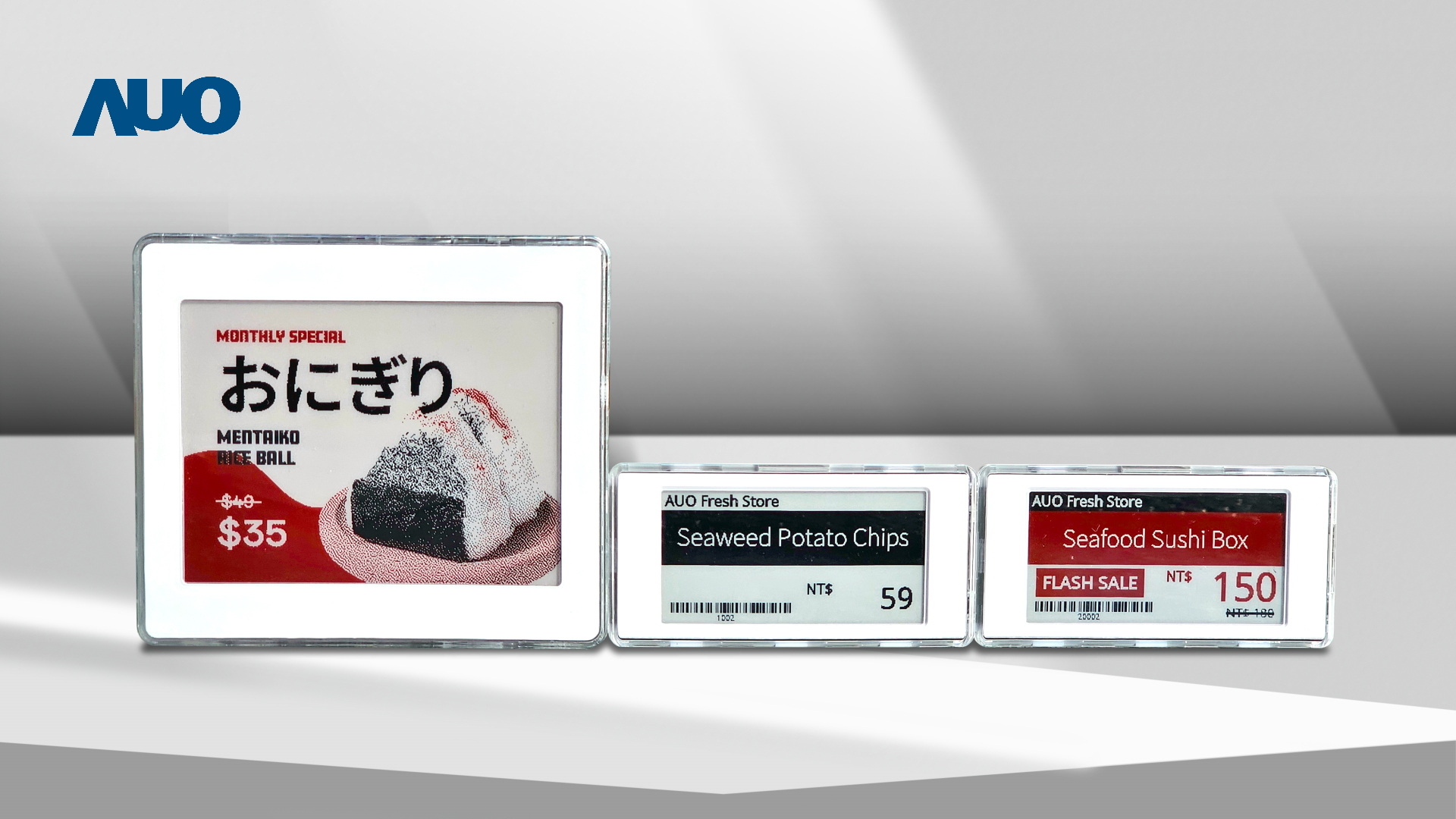 透过NG娱乐电子价格牌（ESL）系统，能取代纸本印刷，并因应市场变化，动态调整营销策略，实时从总部远程管理和推播营销文宣，提升顾客的消费体验