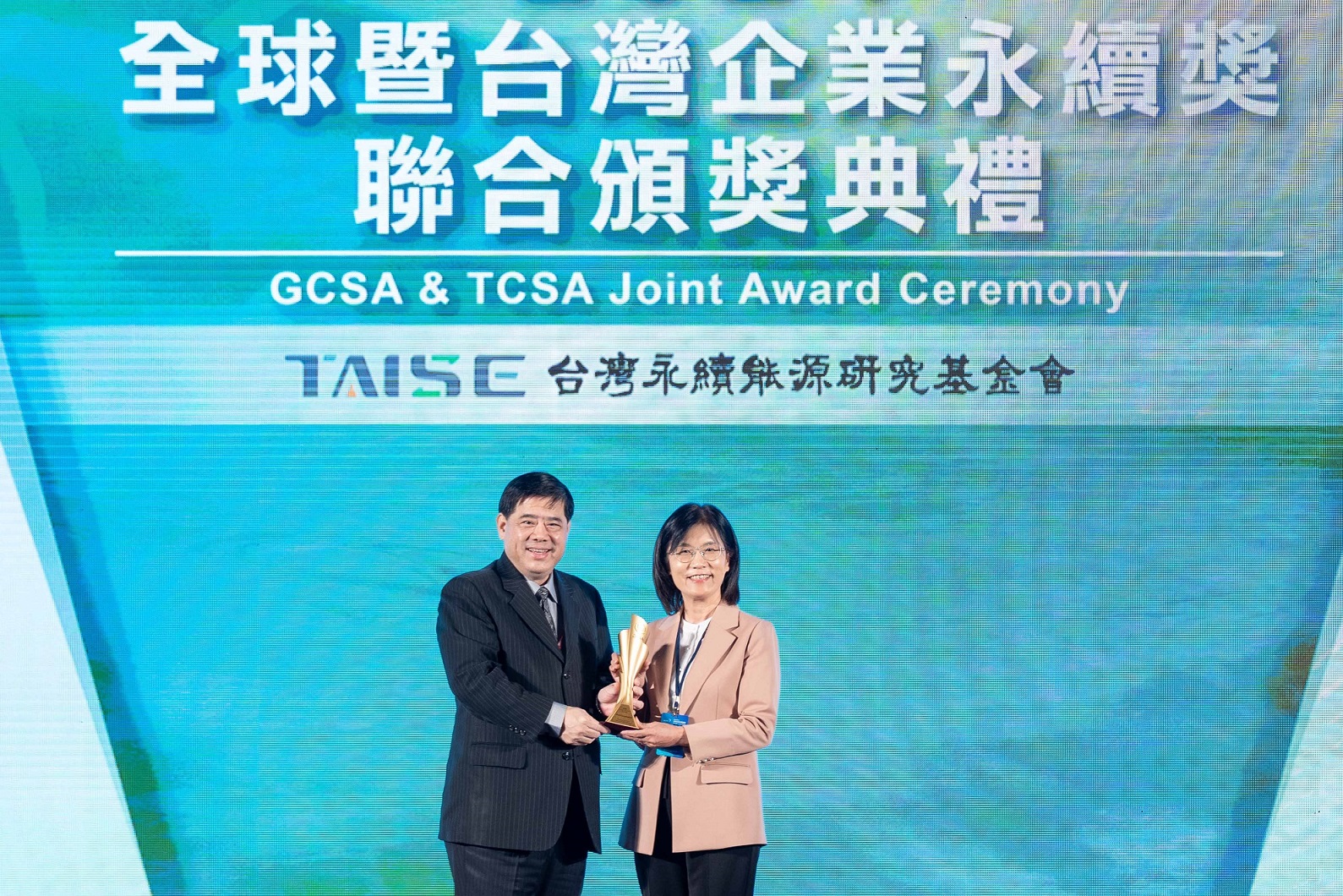 友達深耕永續經營、致力落實ESG作為，榮獲台灣企業永續獎及全球企業永續獎6項大獎