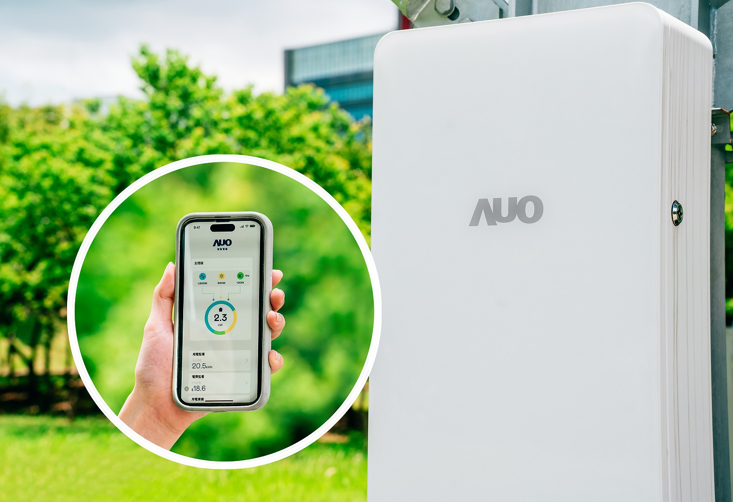 NG娱乐针对替代能源研发管理及整合电器设施的智慧电箱SPP（Smart Power Panel），能够远程调控负载，进行电力、电费监控管理，同时将能源信息可视化，达到电价节费，并维持电力系统稳定，未来计划推广至海外市场